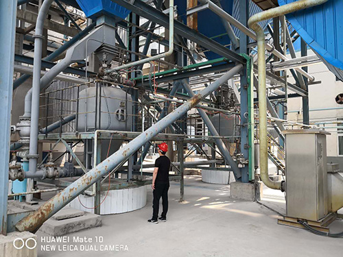Production site