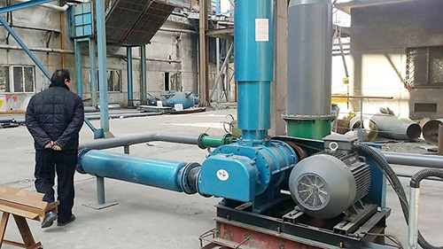 Production site
